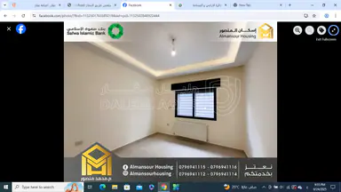 شقة - عمان - اليادودة1 - 95000 دأ